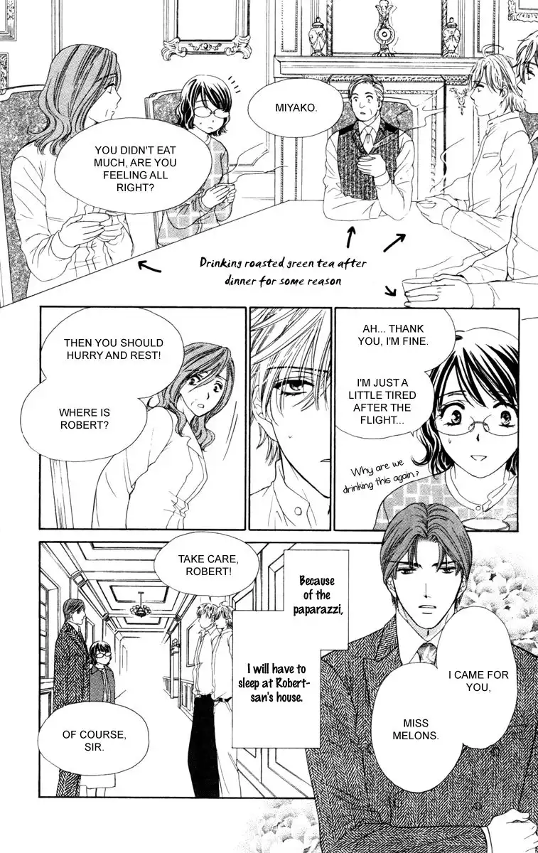 Private Prince Chapter 15 22